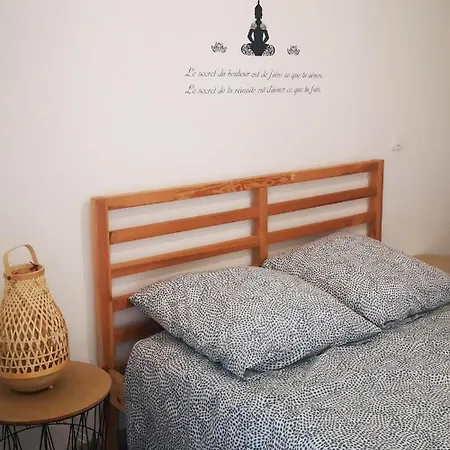 公寓 - Superbe Lumineux *